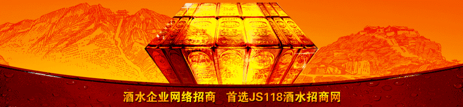 烟台华鼎葡萄酒有限责任公司